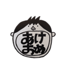 ぽっちゃりタロー（個別スタンプ：23）