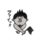 ぽっちゃりタロー（個別スタンプ：36）