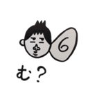 ぽっちゃりタロー（個別スタンプ：37）