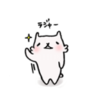 どーも、まめもです（個別スタンプ：29）