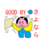 侍坊や（個別スタンプ：7）