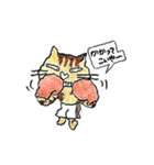 CATS CATS GETS2（個別スタンプ：6）