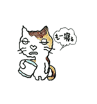 CATS CATS GETS2（個別スタンプ：39）