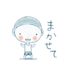 かん吉くん（個別スタンプ：30）