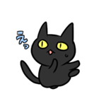 黒猫の日常スタンプ（個別スタンプ：1）