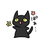 黒猫の日常スタンプ（個別スタンプ：3）