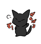 黒猫の日常スタンプ（個別スタンプ：6）