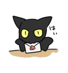 黒猫の日常スタンプ（個別スタンプ：13）