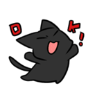 黒猫の日常スタンプ（個別スタンプ：15）