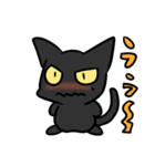 黒猫の日常スタンプ（個別スタンプ：16）