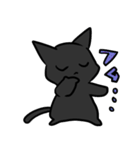黒猫の日常スタンプ（個別スタンプ：20）