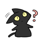 黒猫の日常スタンプ（個別スタンプ：21）