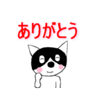 猫の瑠瑠(Llulue)です。（個別スタンプ：7）