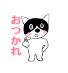 猫の瑠瑠(Llulue)です。（個別スタンプ：28）