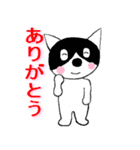 猫の瑠瑠(Llulue)です。（個別スタンプ：31）