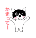 猫の瑠瑠(Llulue)です。（個別スタンプ：34）