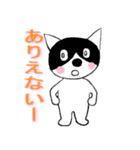 猫の瑠瑠(Llulue)です。（個別スタンプ：37）