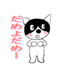 猫の瑠瑠(Llulue)です。（個別スタンプ：39）