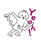 ニョロ猫（個別スタンプ：4）