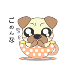 pug cup（個別スタンプ：12）