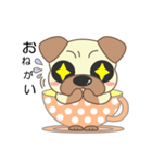 pug cup（個別スタンプ：19）