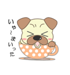 pug cup（個別スタンプ：23）