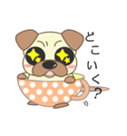 pug cup（個別スタンプ：30）