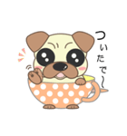 pug cup（個別スタンプ：33）