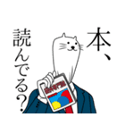 上司語録と部下の気持ち（個別スタンプ：7）