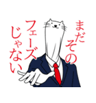 上司語録と部下の気持ち（個別スタンプ：15）