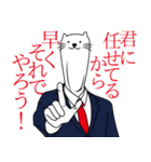 上司語録と部下の気持ち（個別スタンプ：18）