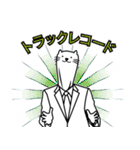 上司語録と部下の気持ち（個別スタンプ：22）
