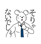 上司語録と部下の気持ち（個別スタンプ：27）