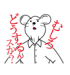 上司語録と部下の気持ち（個別スタンプ：28）