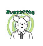 上司語録と部下の気持ち（個別スタンプ：34）