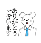 上司語録と部下の気持ち（個別スタンプ：37）