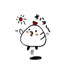 おむすびトリ「ピーコ」（個別スタンプ：5）