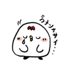 おむすびトリ「ピーコ」（個別スタンプ：17）