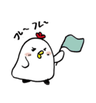 おむすびトリ「ピーコ」（個別スタンプ：30）