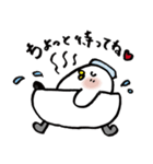 おむすびトリ「ピーコ」（個別スタンプ：32）