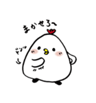 おむすびトリ「ピーコ」（個別スタンプ：36）