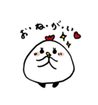 おむすびトリ「ピーコ」（個別スタンプ：40）