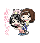 洲崎西スタンプ（個別スタンプ：1）