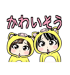 洲崎西スタンプ（個別スタンプ：8）