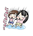 洲崎西スタンプ（個別スタンプ：12）