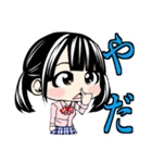 洲崎西スタンプ（個別スタンプ：14）