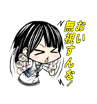 洲崎西スタンプ（個別スタンプ：15）