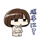洲崎西スタンプ（個別スタンプ：16）