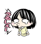 洲崎西スタンプ（個別スタンプ：21）