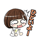 洲崎西スタンプ（個別スタンプ：22）